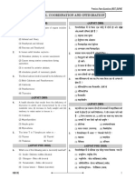 10 B5G Chemical Coordination and Integration