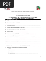 Education Assistance Form 2