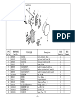 0c1b622c-1f9b-401f-9b26-495253620fca