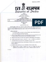 DG Shipping Ms Medical Exam Amendment Rules2016 Form Appendix 4 and 5