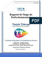 Centre Sectoriel de Formation Profession