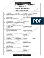 APPSC Group1 Prilims Previous Paper 05 09 2010