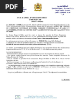 Avis D'Appel D'Offres Ouvert N°04/2022/CHP: Ministère de La Santé Et de La Protection Sociale Taza