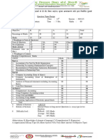 Accounts Que. Paper Design