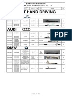 11.DH-Steering Gear