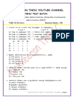 Test 1 Polity Part 1 Question