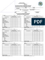 Form 137-E