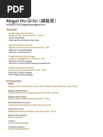 CV Resume - Abigail Wu Qi en