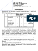 FCI Category III IH Phase I Eng 2022