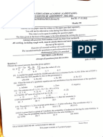 Gundecha Maths Prelims