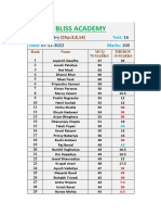 Chemistry Test GB (07-12) - 1