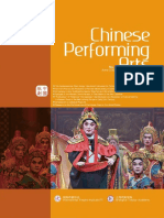 ChinesePerformingArtsNo5 June2022