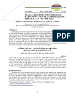 Hydrogeochemical Processes and Water-Rock Interaction of Groundwater in Al-Dammam Aquifer