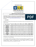 ECZ Patna Employment Notice Notification 22 23