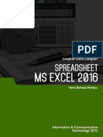 Spreadsheet (MsExcel2016) Level1EN