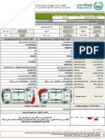 Accident Report