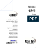 Axxon Safe Operador Manual Ingles