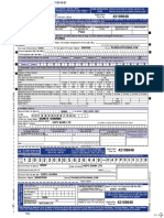 Sunita Sharma: Application Form (For Resident Applicants) Asba Application Form