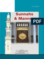 Sunnahs and Manners (English)