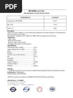 Yeast Extract LIG02