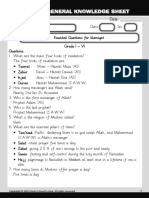 Islamiyat GK Sheet