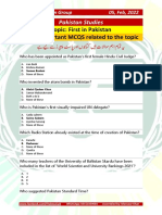 First in Pak, Pak Study 05 02 22