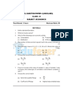 Economics Sample Papers IV