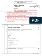 2016 Winter Model Answer Paper