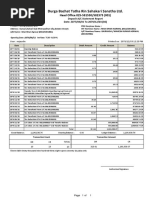 RPT Deposit ACStatement Report