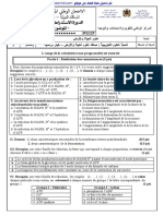 Examen National SVT 2eme Bac SVT 2019 Rattrapage Sujet