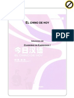 El Chino de Hoy (Vol 1) - Cuaderno de Ejercicios Soluciones