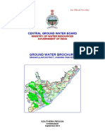 Srikakulam