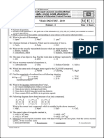 Sinhalese Science Test Paper Grade 10