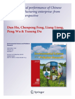 Environmental Performance of Chinese Listing Manufacturing Enterprise: From Investment Perspective