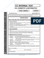 Fiitjee: Internal Test