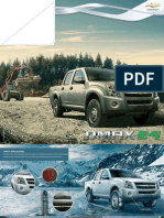 DMax E4 Brochure