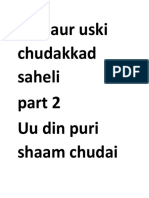 Didi Aur Uski Chudakkad Saheli Uu Din Puri Shaam Chudai