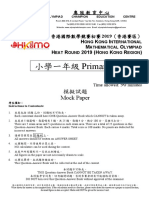 HKIMO-Heat PracticePaper P1f