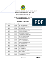 Second Call - Unit A (Engr)