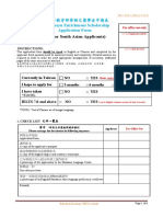 2023 華語文獎學金申請表 Scholarship Application Form TECC in India