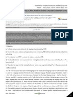 Artificial Intelligent Decoding of Rare Words in Natural Language Translation Using Lexical Level Context