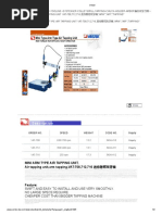 Vertex 400 RPM