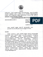 G.O. (MS) .No.54 RD&PR (E-6) Dept., Dated 01.04.2023.