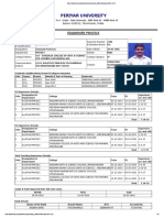 Periyar University: Examiner Profile