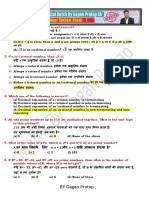 Number System Sheet - 1