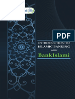 Introduction To: Islamic Banking