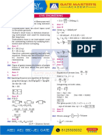 Technical Test - 01 - SOL - PDF