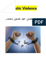 Domestic Violence PDF