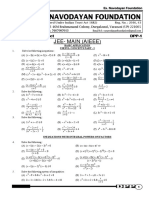 Jee-Main (Aieee) : Vigyan Jyoti Project DPP-1