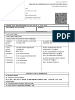 Renewal Regular Passport Application Form (Adult) : Department of Foreign Affairs